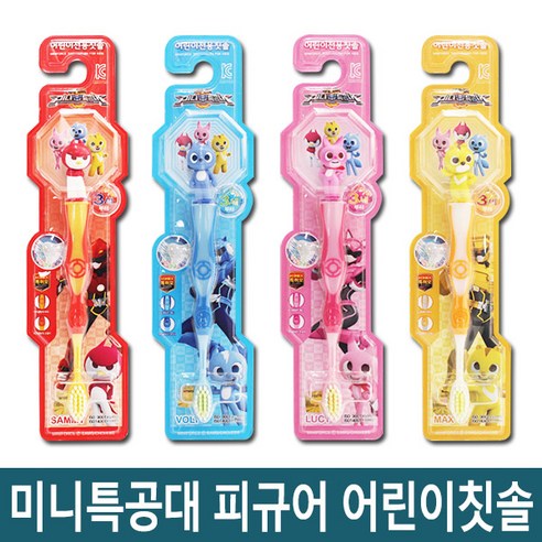 미니특공대 피규어 어린이칫솔 3세이상 4종 특허모, 03. 핑크 (루시) – 1개 미니특공대 피규어 어린이칫솔 3세이상 4종 특허모, 03. 핑크 (루시) – 1개