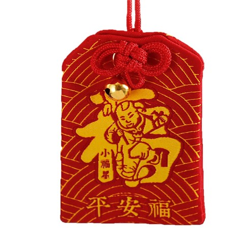 Omamori Lucky Amulet - Many Styles of Charms for Blessing Fortune/Wealth/Health/Education/Love/etc, Chinese Fu-Red