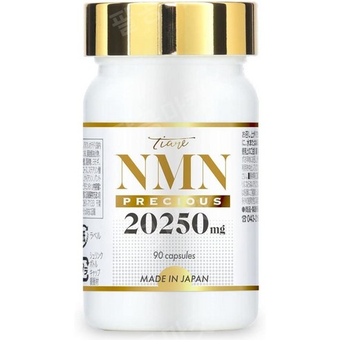 NMN 20 250mg 고순도 100% 압도적 성분량 일본제 플라센트 레스베라트롤 코엔자임 아스타크산틴 프로테오글리칸 α-리포산 국내 GMP 인정 공장 30일분 90캡슐, 1개