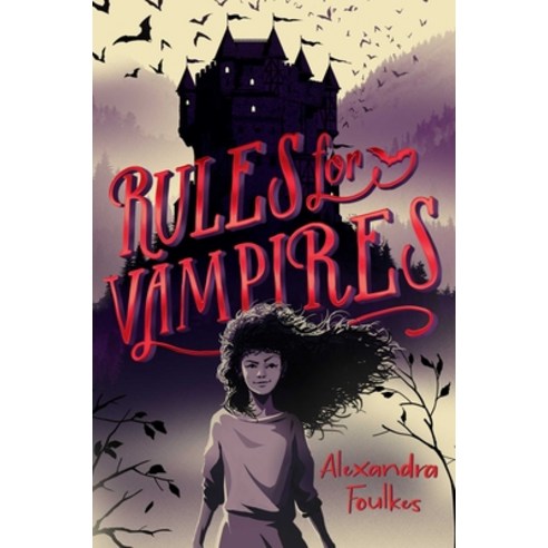 (영문도서) Rules for Vampires Hardcover, Aladdin Paperbacks, English, 9781534498358