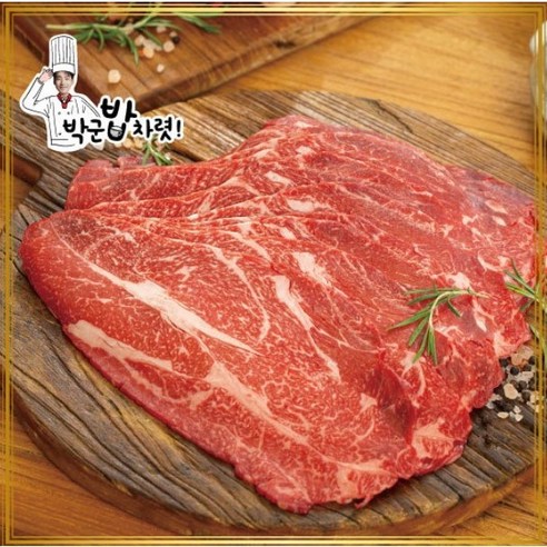 손쉬운 조리로 만나는 프리미엄 한우 소불고기