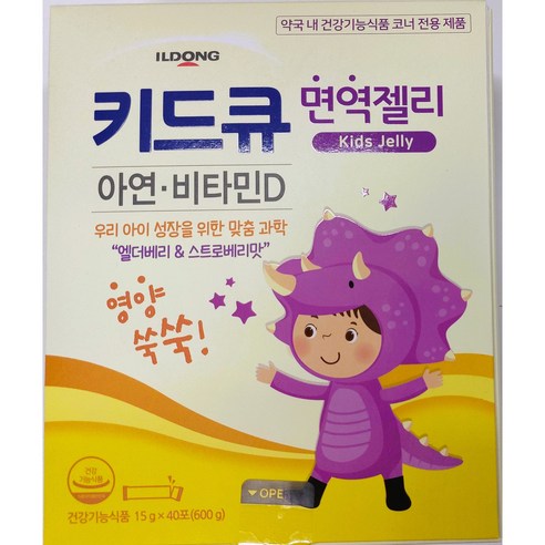 일동 키드큐 면역젤리, 600g, 1개