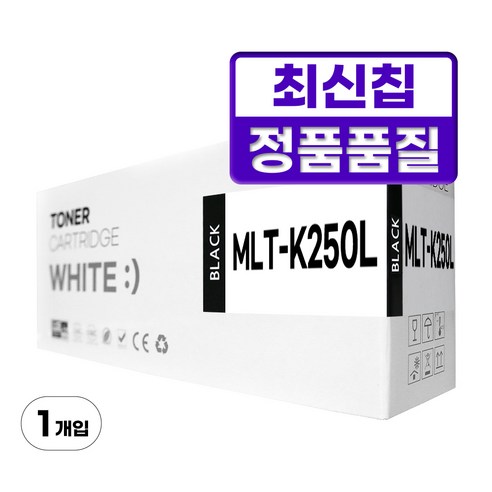 삼성 MLT-K250L 호환 토너 SL-M2893FW M2630 M2843DW M2680FN, 1개, 검정