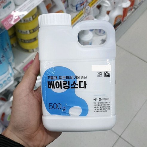 주식회사 퍼굿 베이킹소다 사각용기 500g