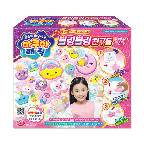 아쿠아매직 블링블링 친구들, 단품, 1개