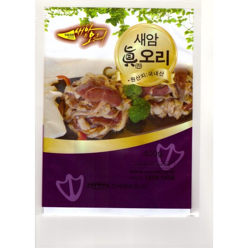 새암 진오리 400g/ 오리불고기(간장맛) - 오리주물럭 | 쿠팡