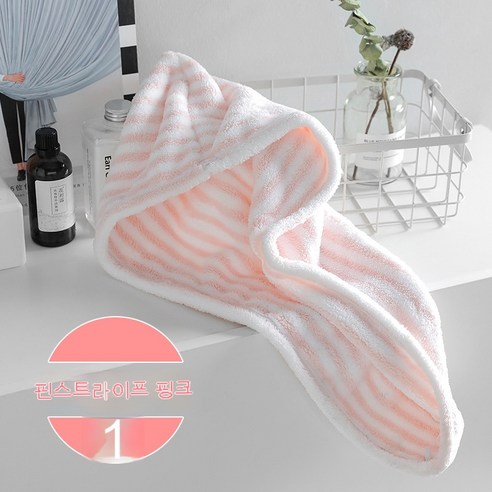 마른머리 모자 흡수속건식 두껍게 닦은 머리 수건 샴푸 목욕모, 일반, 잔줄무늬 핑크(1개)