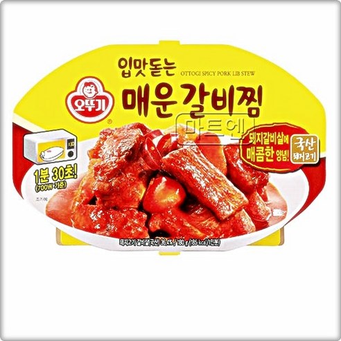 오뚜기 전자레인지 입맛돋는매운갈비찜(렌지) 간편식 자취요리 180G, 6세트