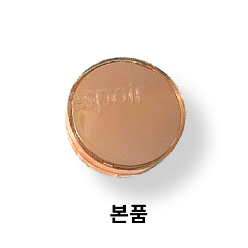 에스쁘아 프로 테일러 비 글로우 뉴클래스 쿠션 + 퍼프 2p 세트 SPF42 PA++, 바닐라, 2개
