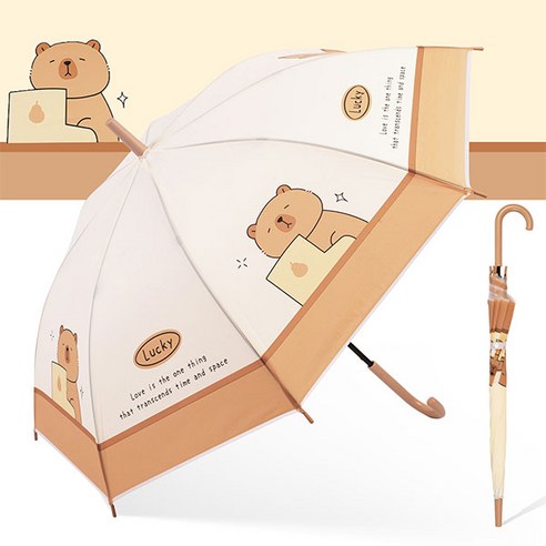 아딜렌 카피바라 귀여운 장우산 가벼운 캐릭터 학생우산