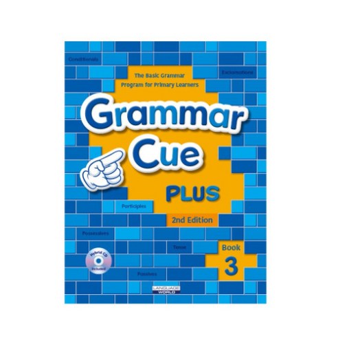 주식회사 대구잉글리쉬플러스 (2nd) Grammar Cue Plus 3 그래머 큐 플러스