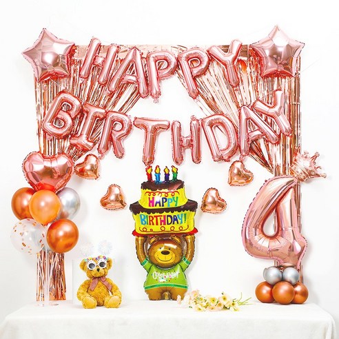 [피앤비유니티] 로즈골드(곰돌이)케익커튼형 생일풍선세트 숫자포함, 1세트, 04)로즈골드(곰돌이)4 케익커튼형 생일풍선세트
