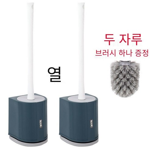 Cadley 화장실 브러시 가정용 화장실 죽은 코너 화장실 벽 교수형 세트 롱 핸들 화장실 화장실 브러쉬, 5018벽매달려북유럽블루두조각무료브러쉬헤드