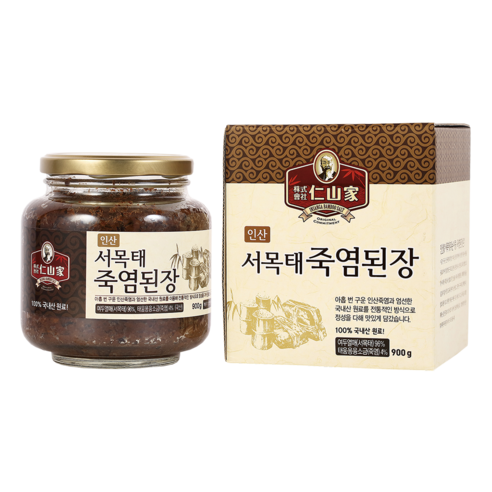 인산가 본가 서목태 죽염된장 900g 서설청주가격 Best Top5