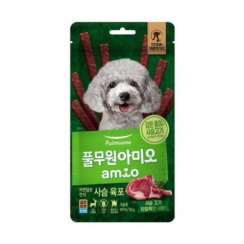 사랑하는 반려견에게 건강과 행복을 선물하세요, 풀무원 아미오 칠면조 육포