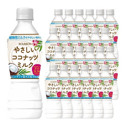 [직수입백화점입점] 코코넛 밀크 음료 coconut milk 우유 주스 쥬스, 10세트, 430ml