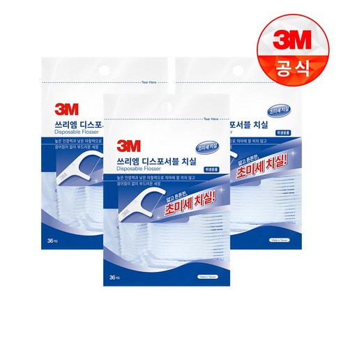 쓰리엠 일회용 치실, 36개입, 3개