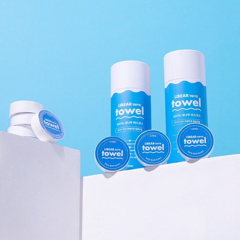 운동 경험 향상을 위한 리베아르 정품 휴대용 스포츠 타올