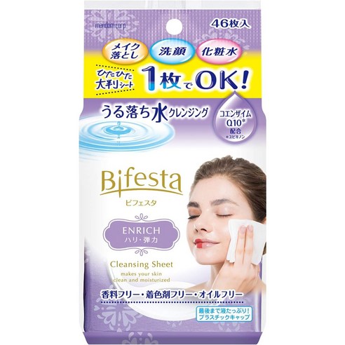 비페스타 미셀라 클렌징 시트 46매, 12개입 비페스타 미셀라 클렌징 시트 46매, 12개입