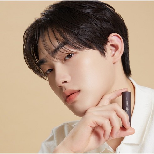 오브제 무드체인지 립밤 웜오렌지: 겨울철 건조한 입술을 위한 촉촉하고 영양가 있는 솔루션