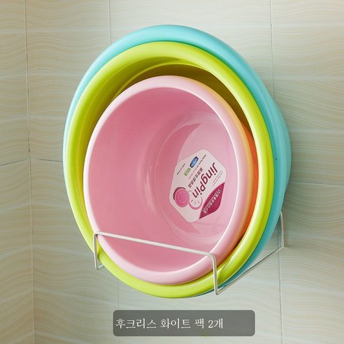 ZZJJC 펀치리스 세숫대야 선반 가정용 벽걸이 수건걸이 화장실 세숫대야 수납 선반, 베이직 노커[화이트 2매]