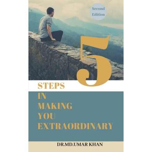 (영문도서) 5 Steps in Making You Extraordinary Paperback, Notion Press, English, 9781648928888