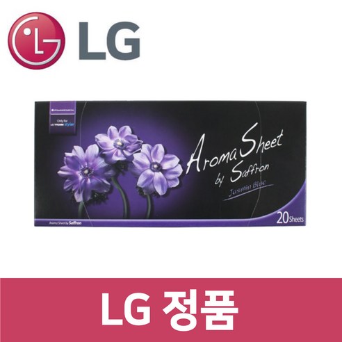  LG 정품 S3WF 스타일러 향기시트 20매 st11305