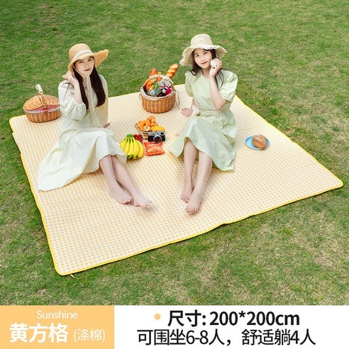 DFMWI.피크닉 매트.Picnic mat.--피크닉 매트 피크닉 패드 방습 패드 비치 매트 초경량 휴대용 캠핑 봄나들이 야취 방수와 두터운 평 매트, 노란색 격자 무늬 폴리 에스터 코튼 사이즈 200x 2