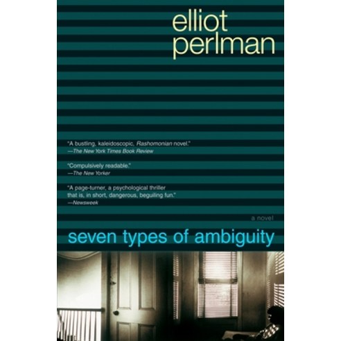 (영문도서) Seven Types of Ambiguity Paperback, Riverhead Books, English, 9781594481437