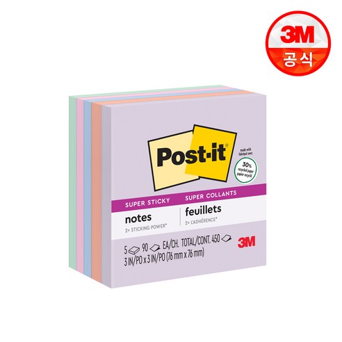 포스트잇 도시 컬렉션팩 654-5SS, 발리, 450매