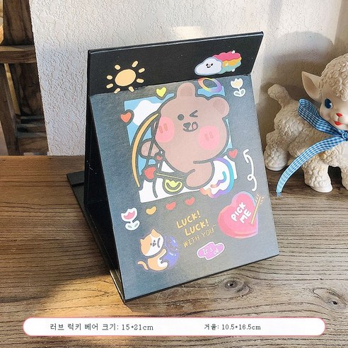 DFMEI 데스크탑 메이크업 거울 데스크탑은 대형 접이식 작은 거울 여성 기숙사 휴대용 휴대용 드레싱 거울을 서있을 수 있습니다., DFMEI 사랑 럭키 베어
