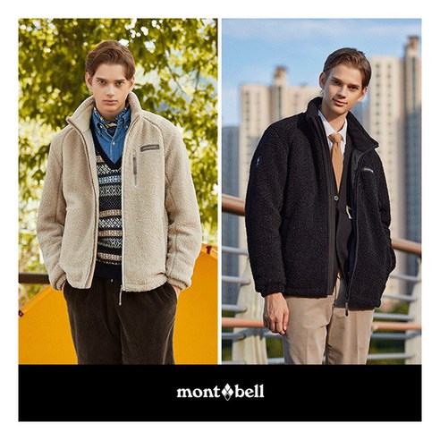 몽클레어 추천상품 [몽벨(montbell)] 23FW 남성 클라우드 플리스 패딩자켓 소개