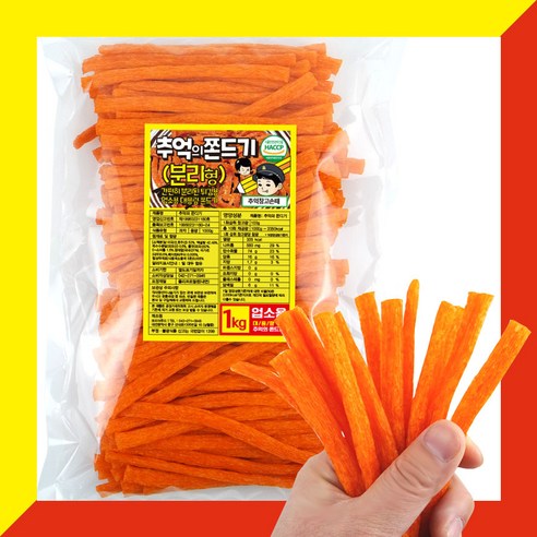 1kg (분리형) 업소용 대용량 추억의쫀드기 울산쫀드기 경주쫀드기 추억의불량식품 추억창고손때 - 기타원물간식 | 쿠팡