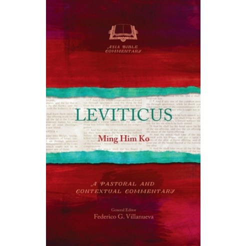 Leviticus Hardcover, English, 9781839731594, Langham Global Library