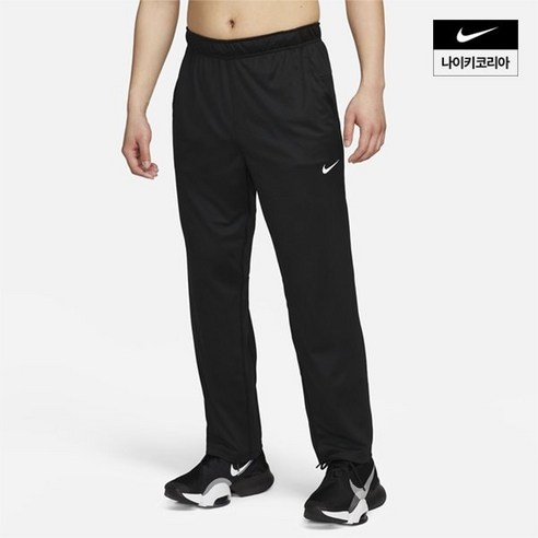 나이키 남성 토탈리티 드라이 핏 오픈 헴 다용도 팬츠 FB7508-010