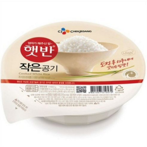 햇반 즉석밥 작은공기, 130g, 5개