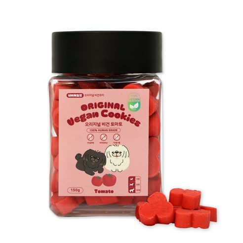 네이처트릿 오리지널 비건 강아지 반려견 간식 노즈워크 트릿 쿠키, 1개, 150g, 토마토