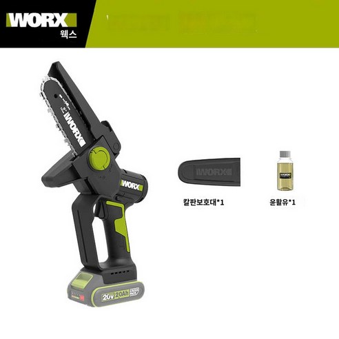 체인톱 WORX 20V 5인치 무선 전기톱 충전 웍스 미니 소형 가지치기 WD331, WD331.9 배터리 및 충전기 미포함 브러쉬리스 체인, 1개 충전체인톱 체인톱 WORX 20V 5인치 무선 전기톱 충전 웍스 미니 소형 가지치기 WD331, WD331.9 배터리 및 충전기 미포함 브러쉬리스 체인, 1개 충전체인톱