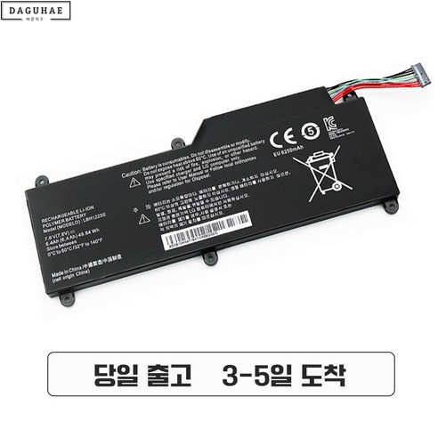 호환 엘지 LBH122SE 배터리 LG U560 UV560 U460 U460-K U460-M U460-G 노트북배터리 lg15z96배터리 Best Top5