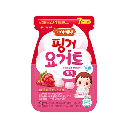 아이배냇 베베 핑거 요거트 20g, 딸기, 8개