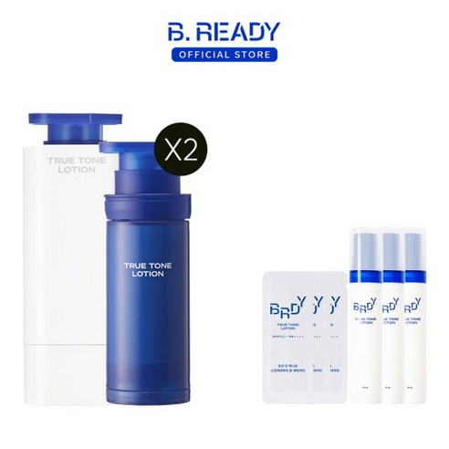 [특별구성] 비레디 트루 톤 로션 본품 33ml+리필 33ml*2개, 단품, 단품, 33ml