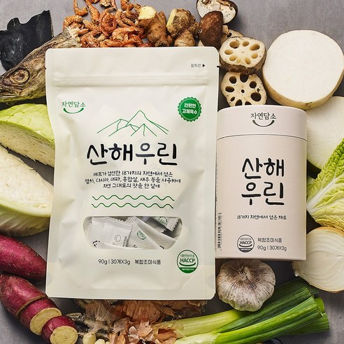 "오늘 뭐 먹지?" 고민 끝! 자연담소 밀푀유나베 육수로 차리는 근사한 한 끼 자연담소