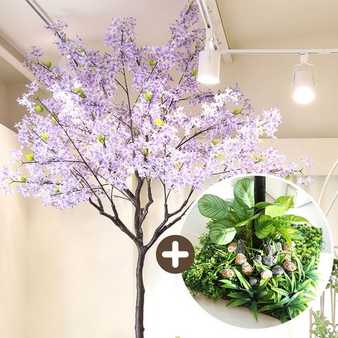 인테리어 대형 인조 조화나무, 1세트, 라일락 내츄럴목대 받침형 220CM_솔향난초잔디