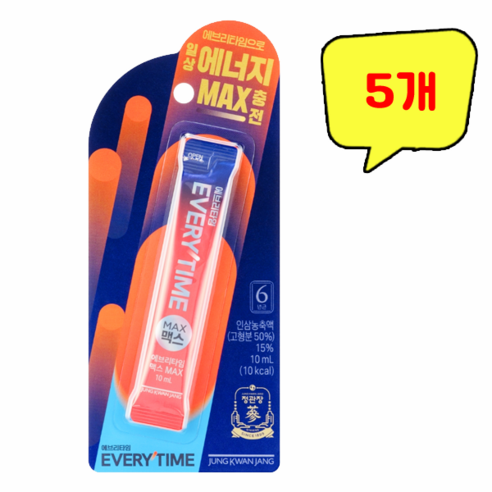 에브리타임 정관장 맥스 10p, 10ml, 5개