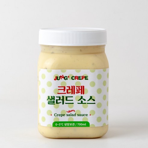 정크레페 크레페 샐러드 소스 대용량으로 맛있게 먹는 샐러드의 비결