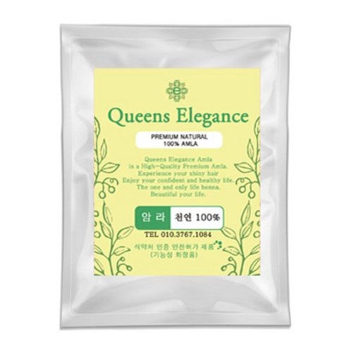 퀸즈헤나 엘레강스 프리미엄 특초고함량 퀸즈헤나 천연염색헤나 정품, 3. 뉴브라운, 1개