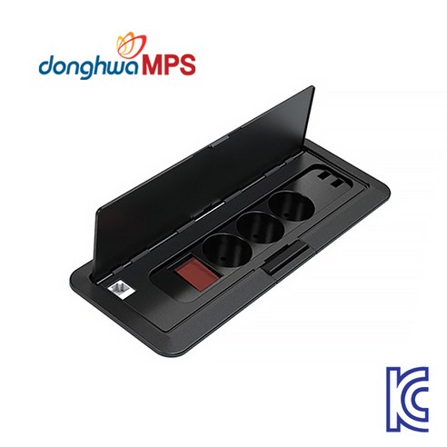 공간 효율과 편리함을 극대화하는 스마트한 선택, 리빙올데이 MPS 신형 매립 콘센트 매립콘센트