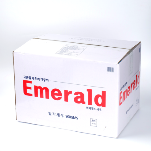 만찬의 스타, 냉동 흰다리 칵테일새우