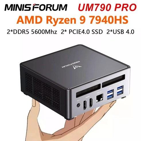 UM790 프로 MINISFORUM 게이밍 미니 PC AMD Ryzen 9 7940HS 2 DDR5 5600MHz PCIE4.0 USB4.0 윈도우 11 NUC 컴퓨터 HTPC, Ryzen 7 7735HS WiFi6_EU, 32GDDR5 512G PCIe4.0