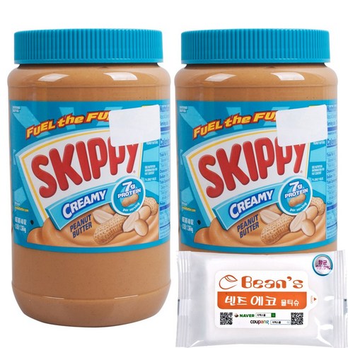스키피 땅콩버터-크리미 / 휴대용물티슈 스키피 땅콩버터 크리미 1.36kg x2개 + 빈즈물티슈10매, 1세트
